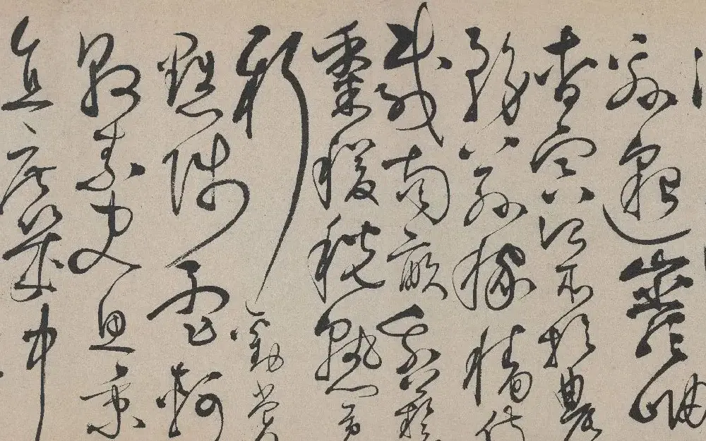 明代张弼草书《千字文》卷 | 书法长卷