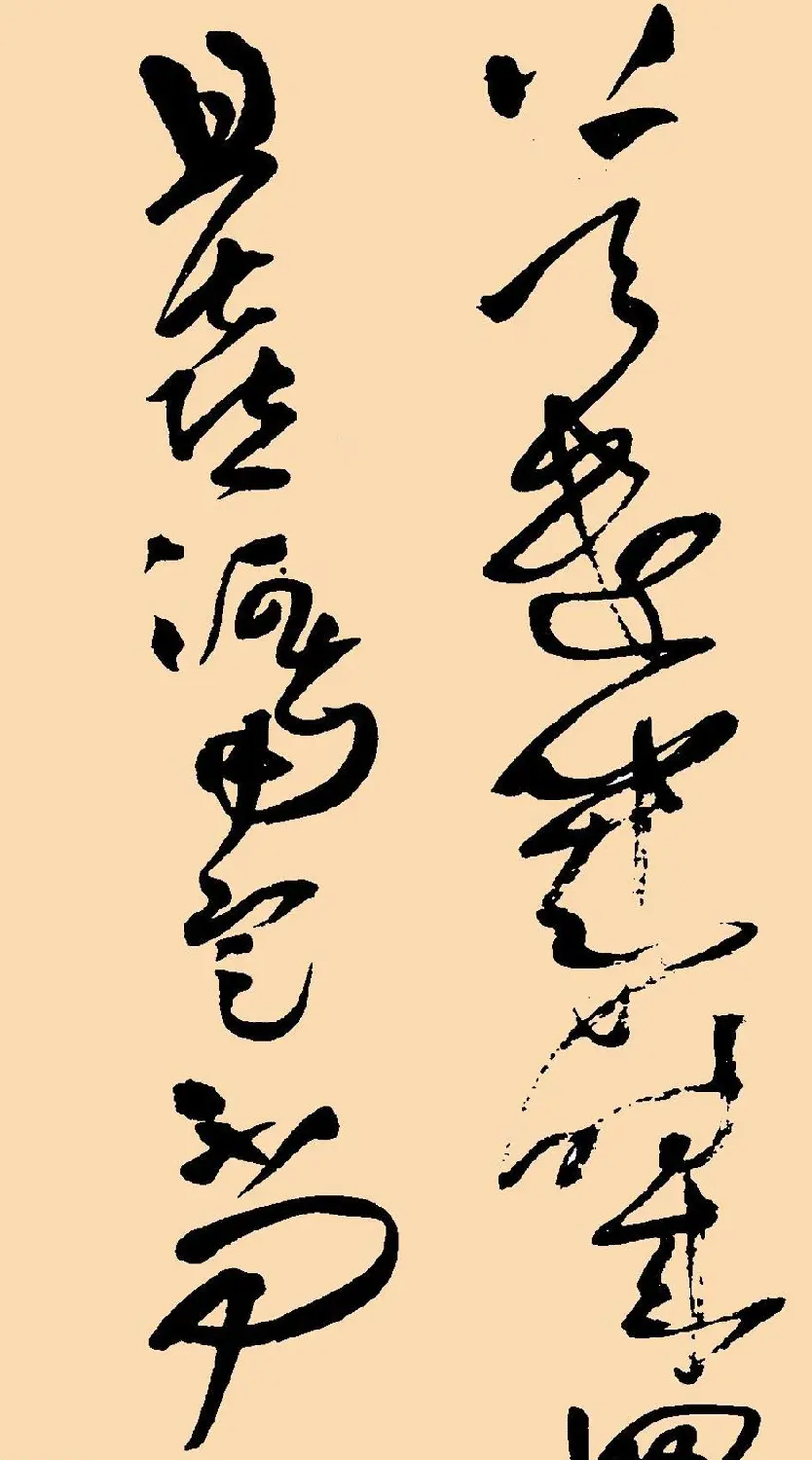 王铎草书欣赏《杜甫晚出左掖等五律诗卷》 | 书法名家作品欣赏