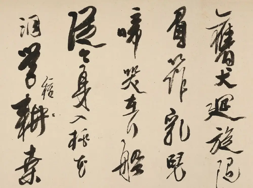 龚贤行书手卷《自书诗十二首》 | 书法长卷