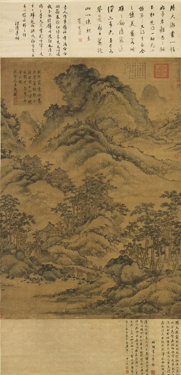 陆广小楷书诗简帖册页+仙山楼观图 | 传世书法作品鉴赏