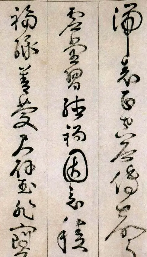 詹景凤传世草书作品《千字文》 | 名家书法作品赏析