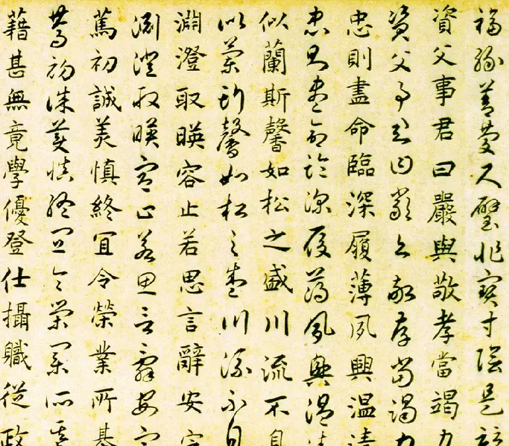 元代揭傒斯61岁临智永真草千字文卷 | 书法长卷