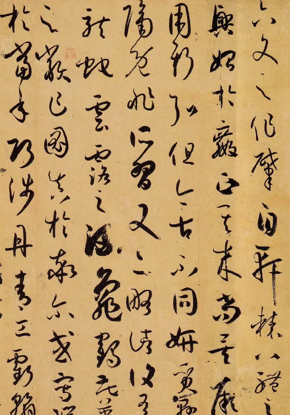 孙过庭草书真迹书法长卷《书谱卷》高清大图 | 书法长卷