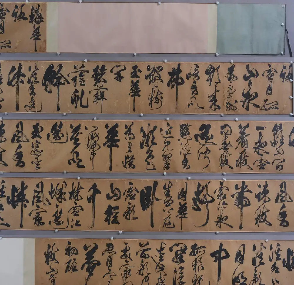祝允明草书长卷《梅花咏》 | 书法长卷