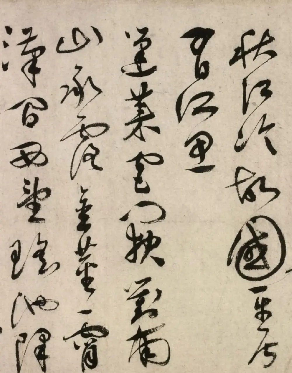 祝允明57岁草书秋兴诗卷（故宫藏本一） | 书法长卷