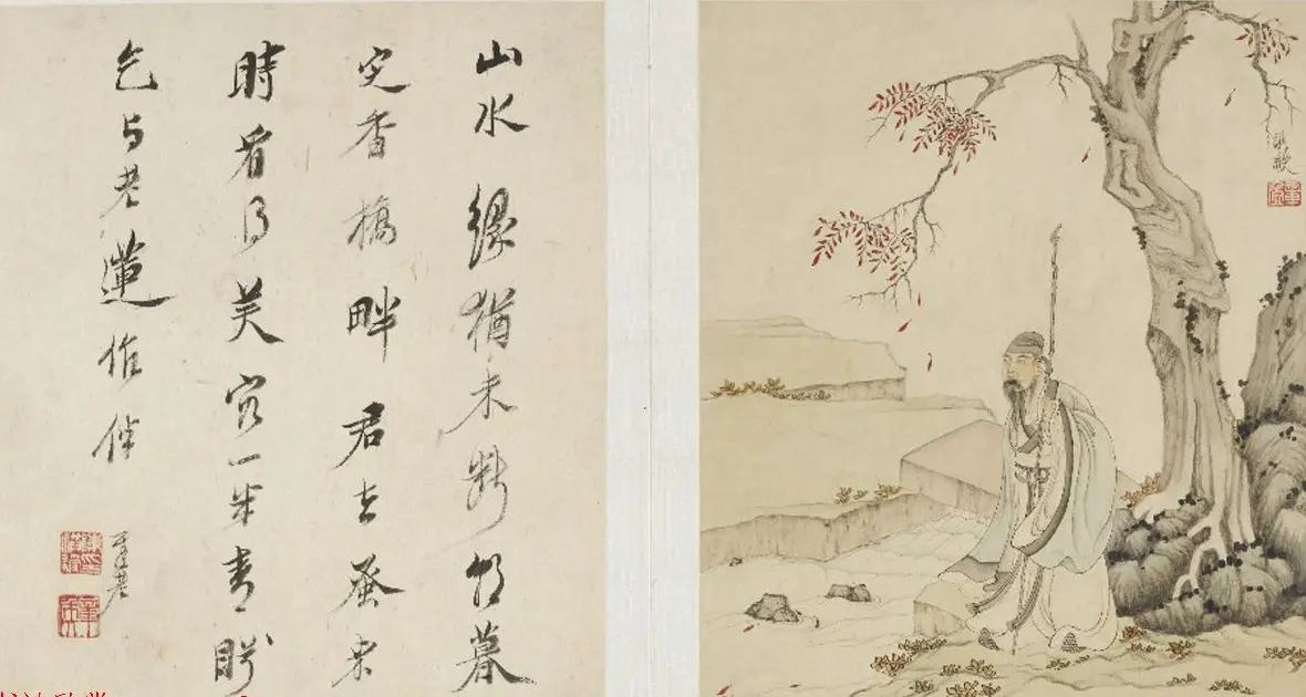 明代陈洪绶字画欣赏《山水人物册页》 | 传世书法作品鉴赏