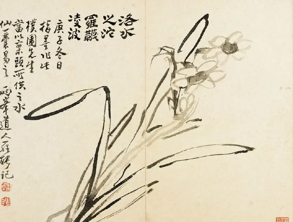 清代罗聘字画欣赏《花鸟山水册》 | 传世书法作品精选