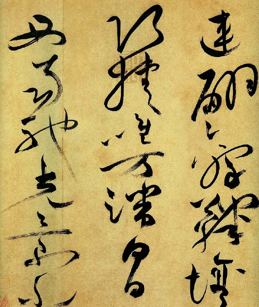 祝允明草书手卷欣赏《曹植诗四首》高清大图 | 书法长卷