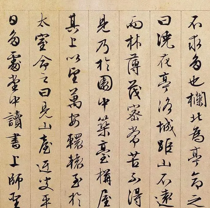 文徵明89岁行书长卷《独乐园图并书记》 | 书法长卷