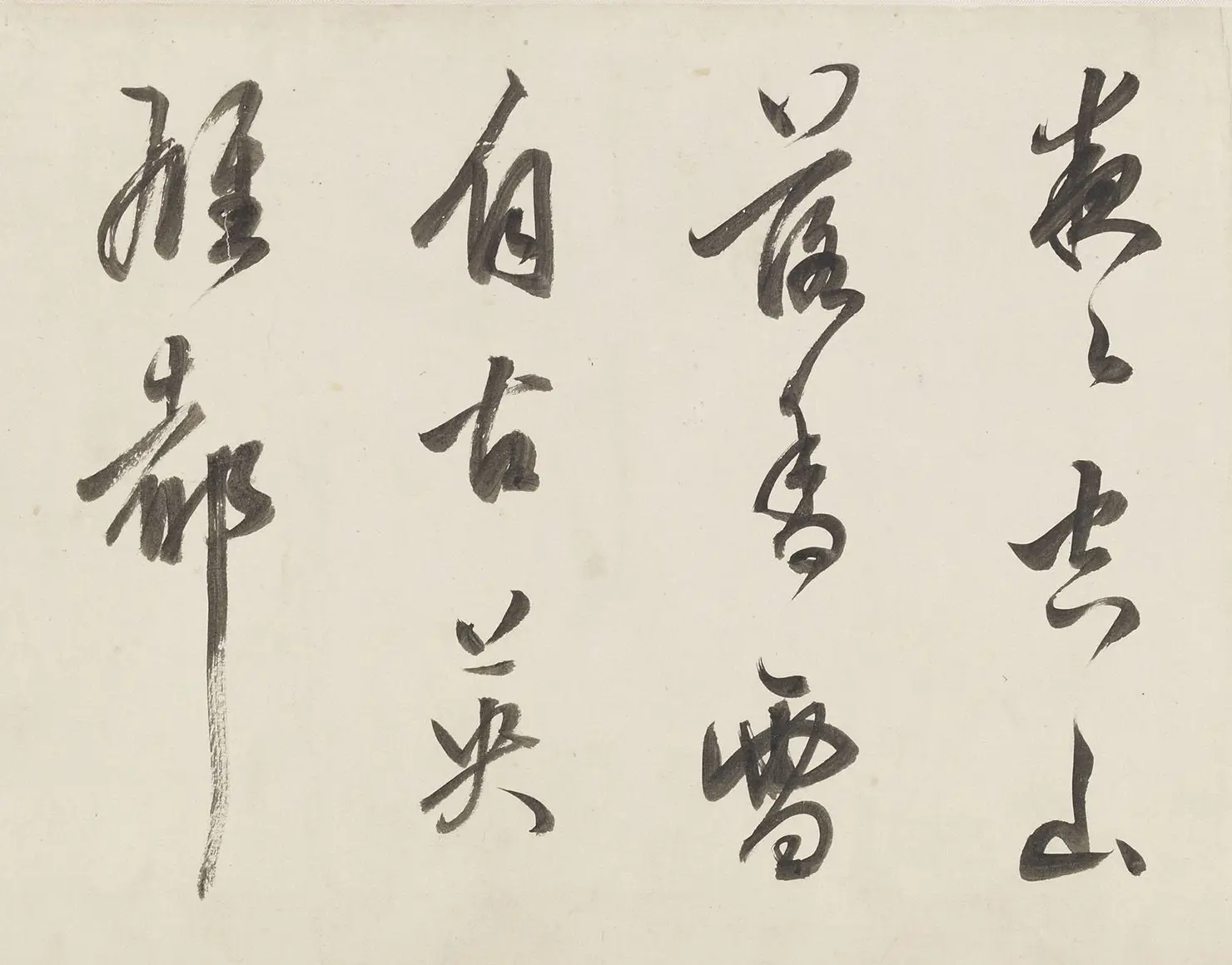 陈继儒行书自题梅花诗四首 | 书法长卷