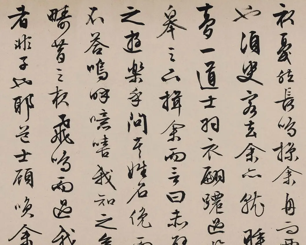 文徵明71岁行书赤壁赋卷 | 书法长卷