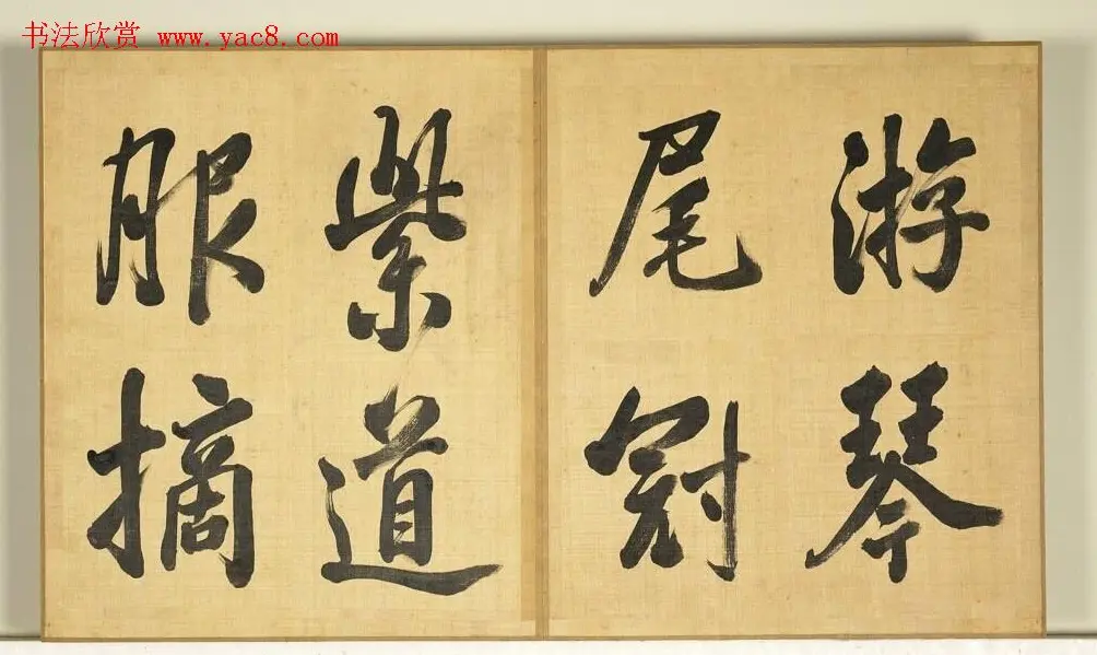 张照临米芾西园雅集图记册 | 书法名家作品欣赏