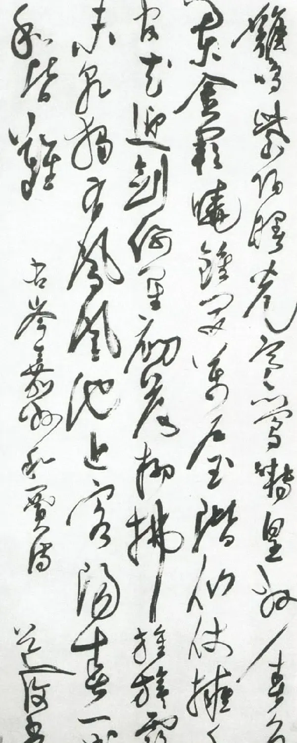 明代陈淳行草书法作品欣赏 | 名家书法作品赏析