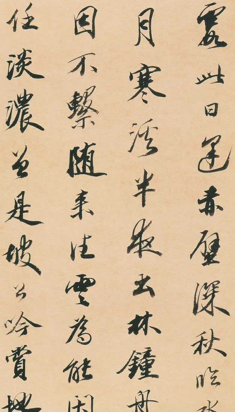 王文治行书快雨堂诗翰册 | 名家书法作品赏析