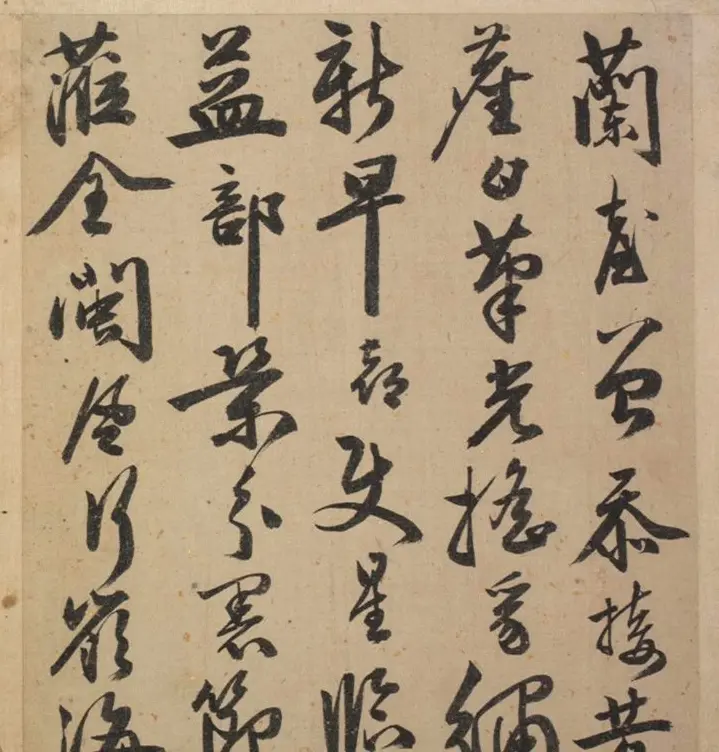 明代23人多体书法诗页 | 书法作品精选