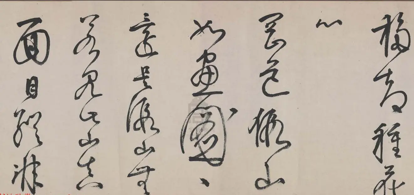 李东阳晚年草书佳作赏析《春园杂诗》六首卷 | 书法长卷