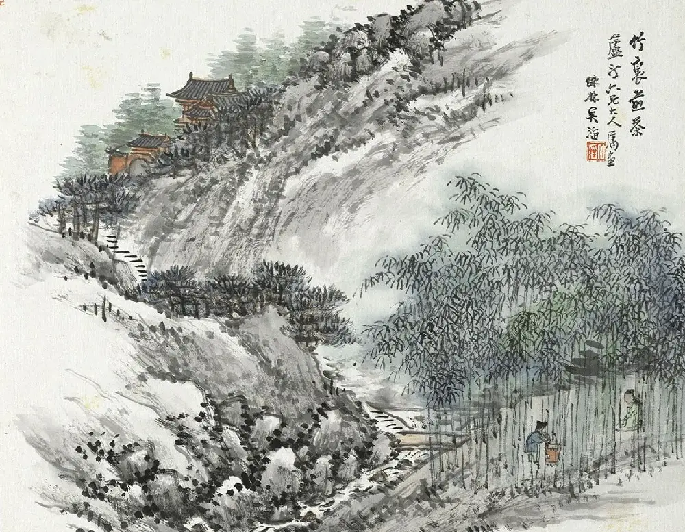 清代吴滔《雪鸿爪景册》9人书法题跋 | 传世书法作品赏析