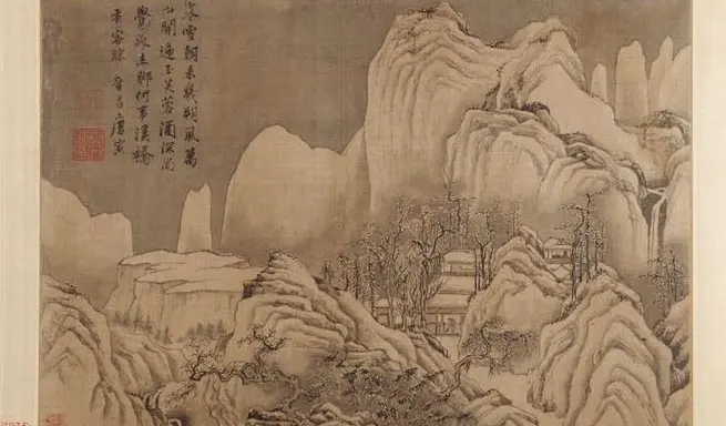 文徵明题跋《唐寅山水八段卷》美国大都会博物馆藏 | 传世书法作品鉴赏