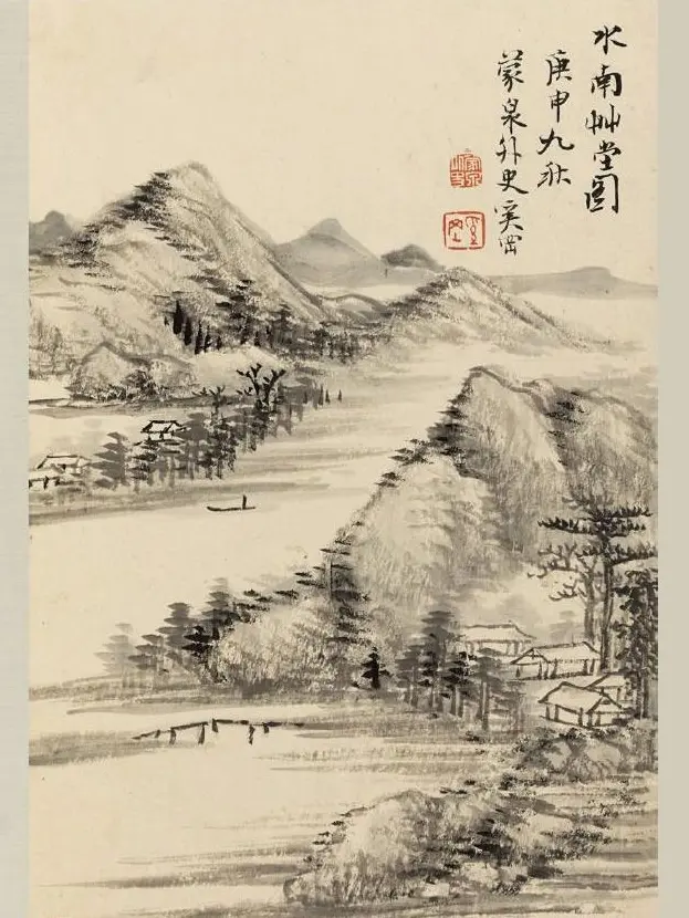 清代奚冈书画合璧册《奚铁生先生书画册》 | 传世书法作品精选