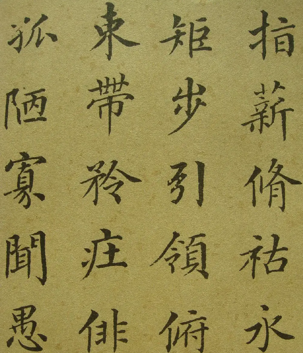 清代梁同书楷书《千字文》3种 | 书法名家作品鉴赏