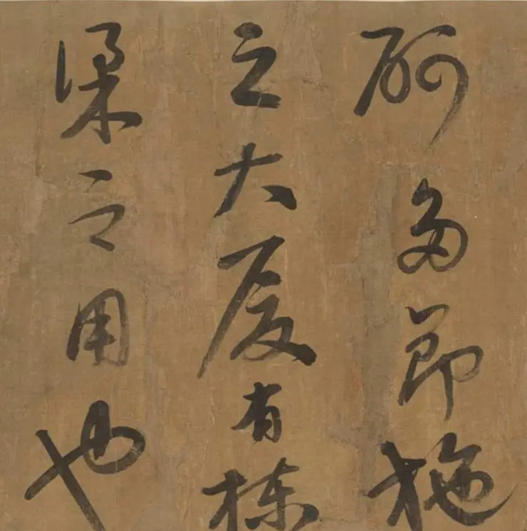清代宰相董诰行书录文卷 | 书法长卷