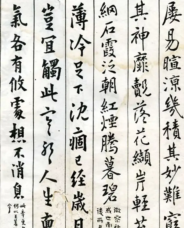 李瑞清书法册《玉梅花庵临古》附题跋 | 软笔字帖范本