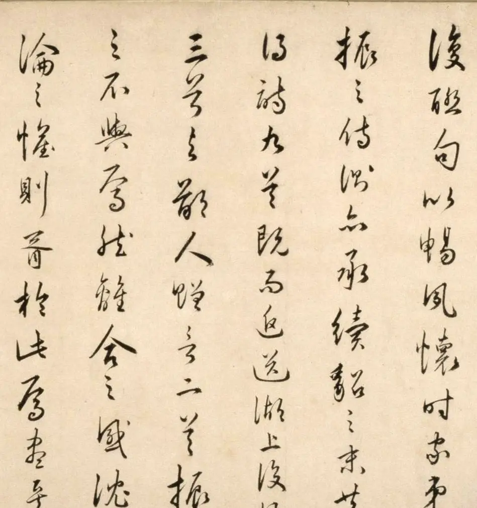 明朝著名文学家朱应登行草书《宜禄堂夜集联句》卷 | 书法长卷