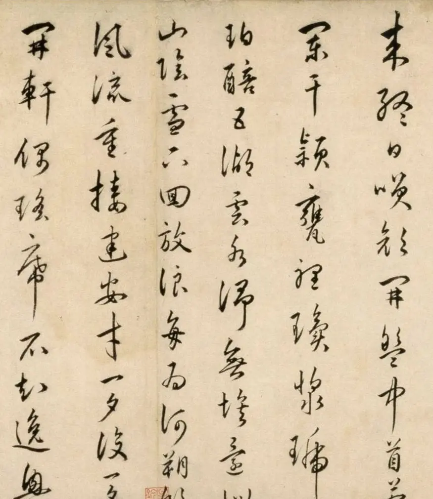 明朝著名文学家朱应登行草书《宜禄堂夜集联句》卷 | 书法长卷