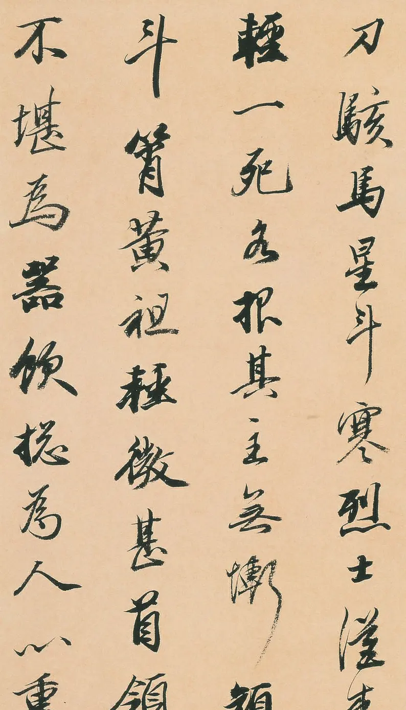 王文治行书快雨堂诗翰册 | 名家书法作品赏析