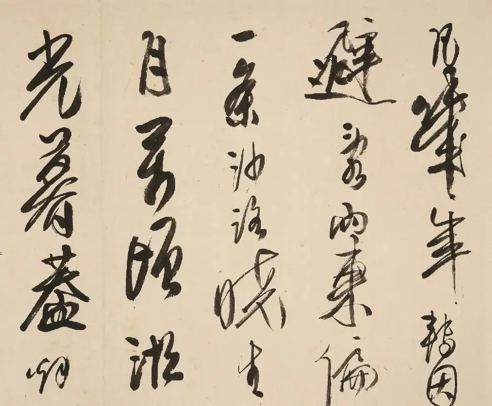 龚贤行书手卷《自书诗十二首》 | 书法长卷
