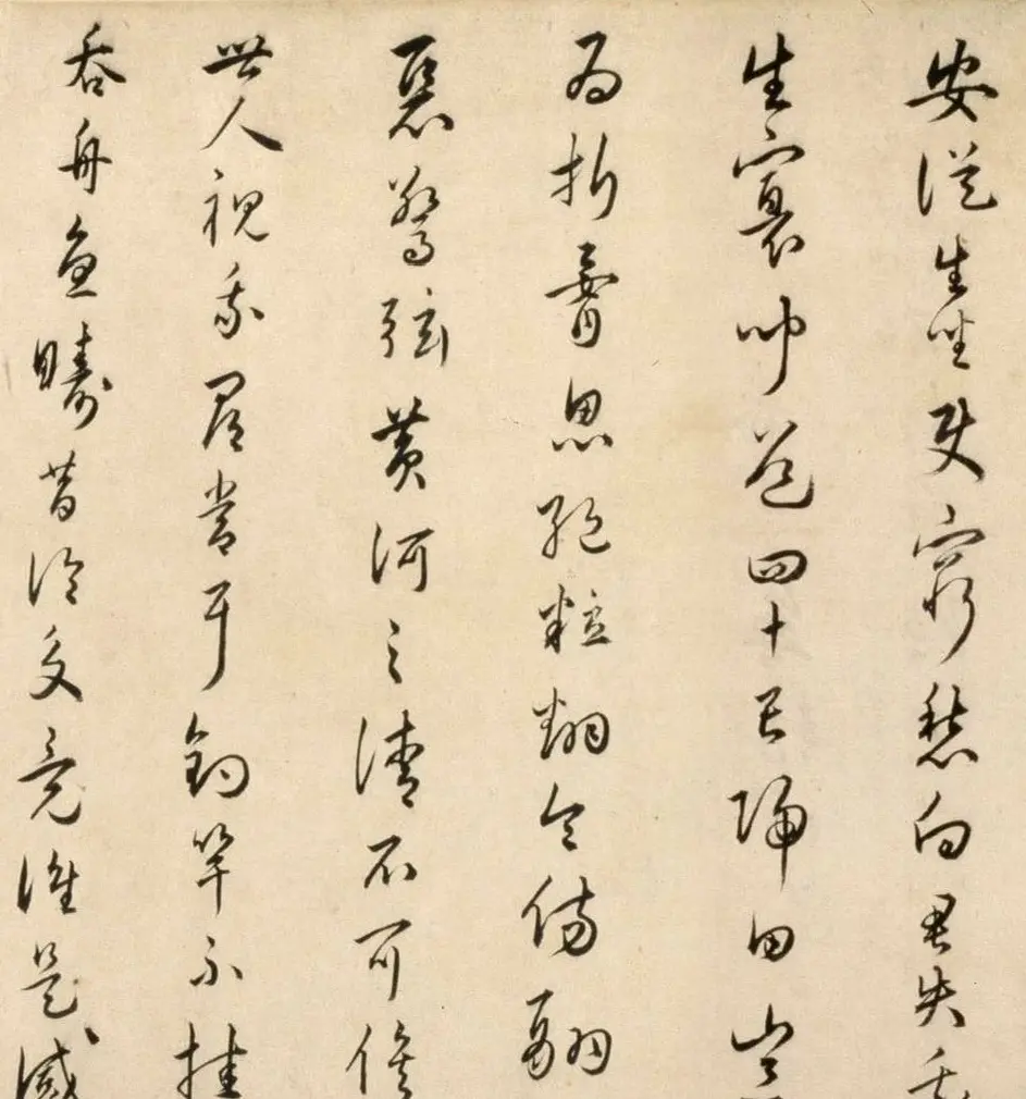 明朝著名文学家朱应登行草书《宜禄堂夜集联句》卷 | 书法长卷