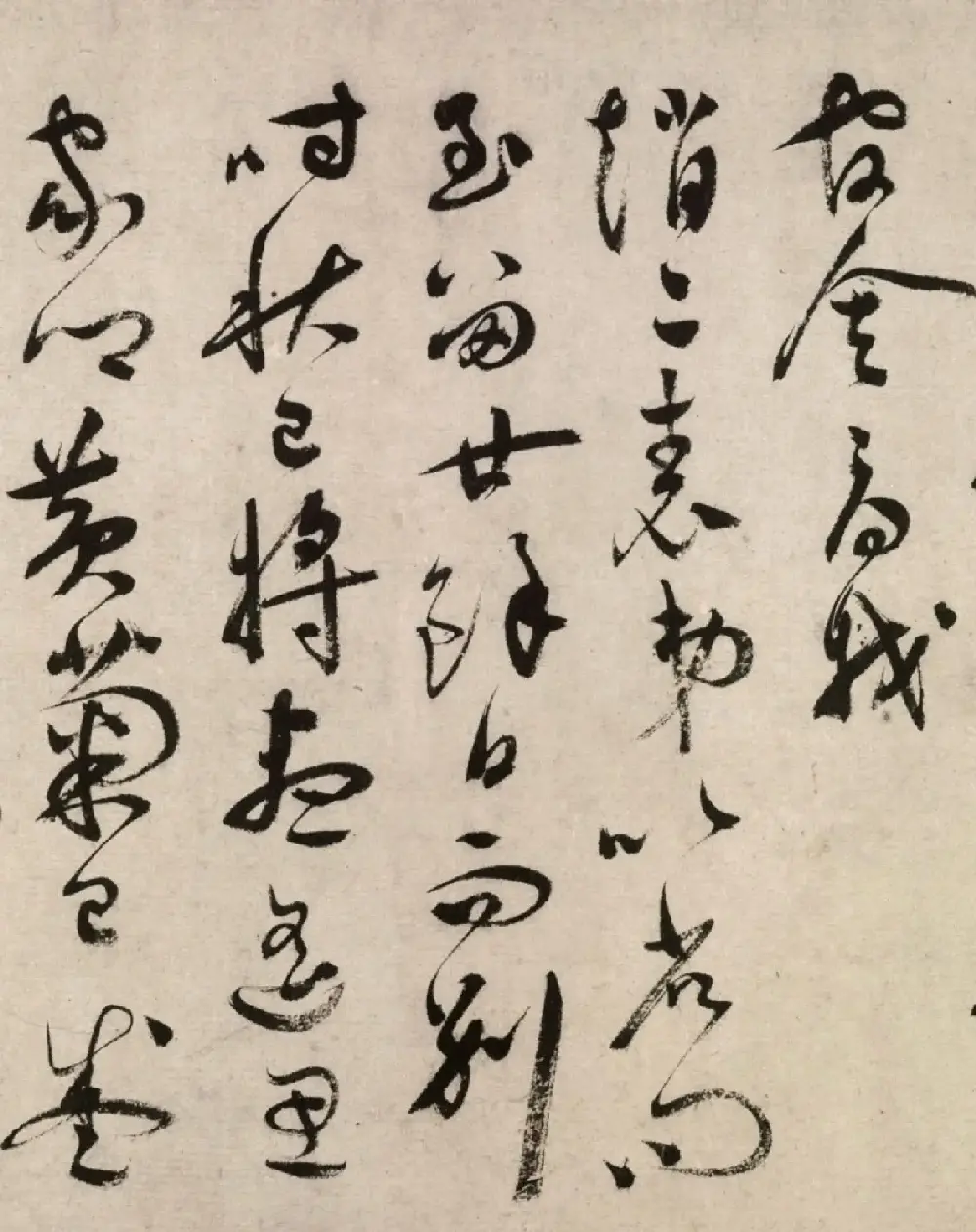 祝允明57岁草书秋兴诗卷（故宫藏本一） | 书法长卷