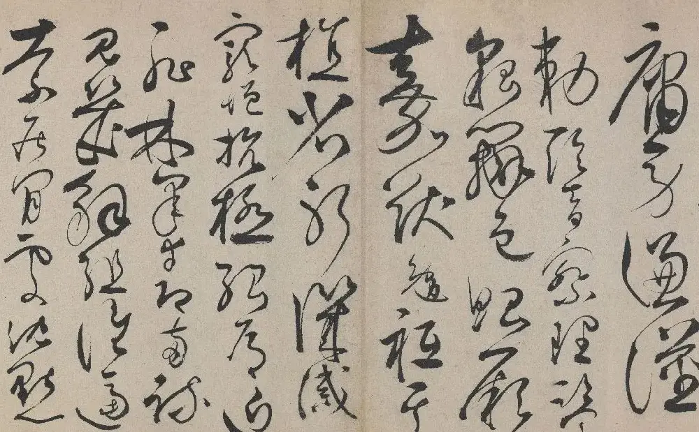 明代张弼草书《千字文》卷 | 书法长卷