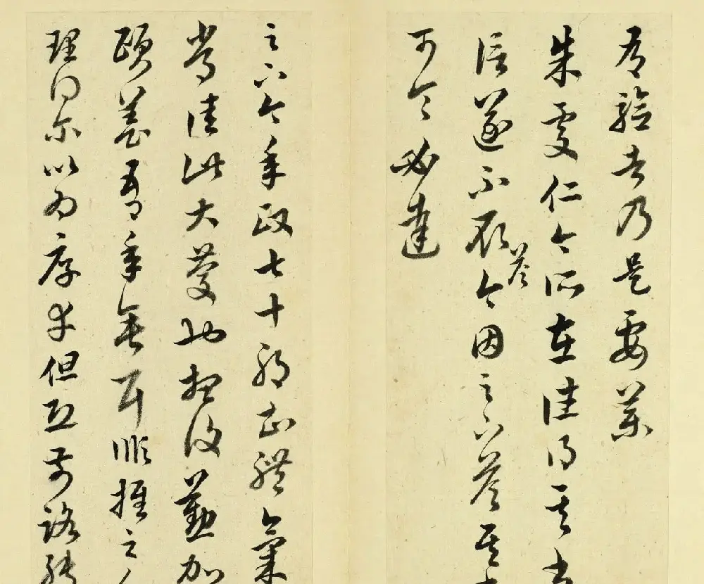 清代王澍书法册页欣赏《临十七帖》 | 书法名家作品鉴赏
