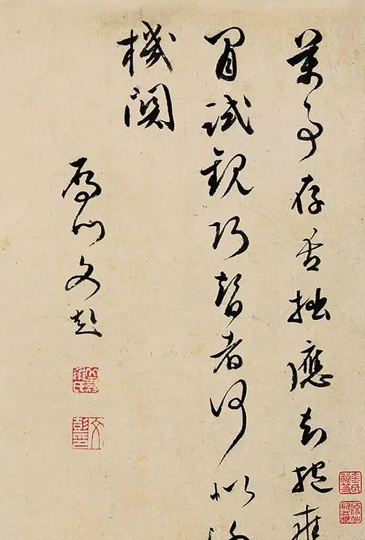 明代文彭等8人书法题跋《文嘉曲水园图卷》 | 传世书法作品赏析