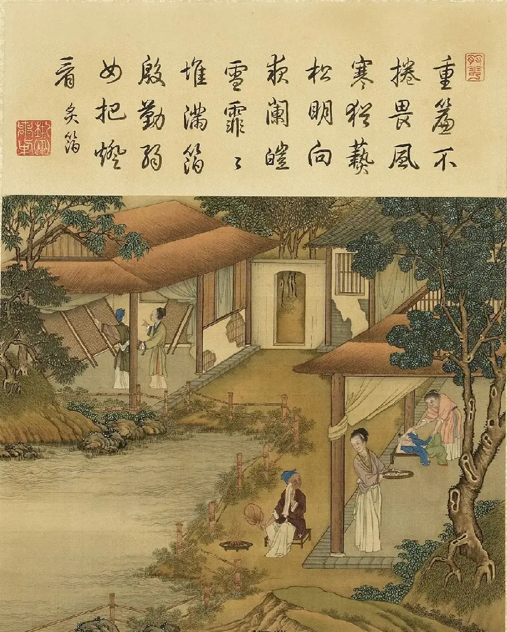 清代宫廷画师陈枚彩绘本《耕织图》 | 传世书法作品欣赏