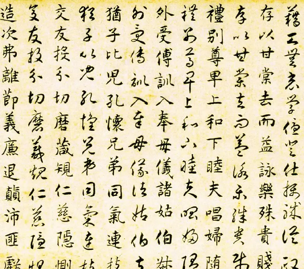 元代揭傒斯61岁临智永真草千字文卷 | 书法长卷