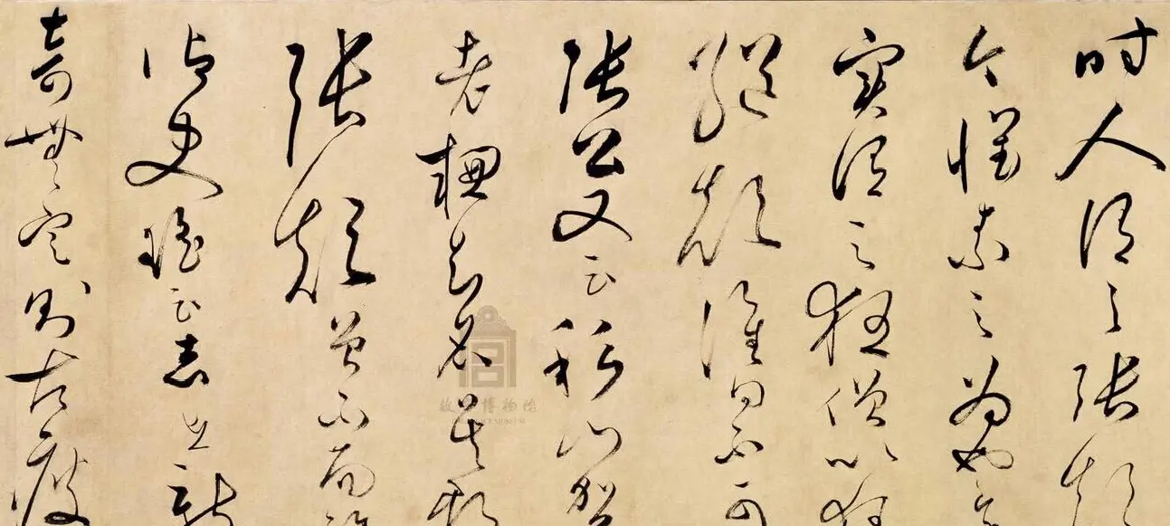 文彭草书长卷赏析《临怀素自叙帖卷》 | 书法长卷