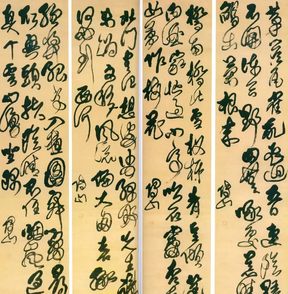 傅青主草书四条屏欣赏 | 名家书法作品精选