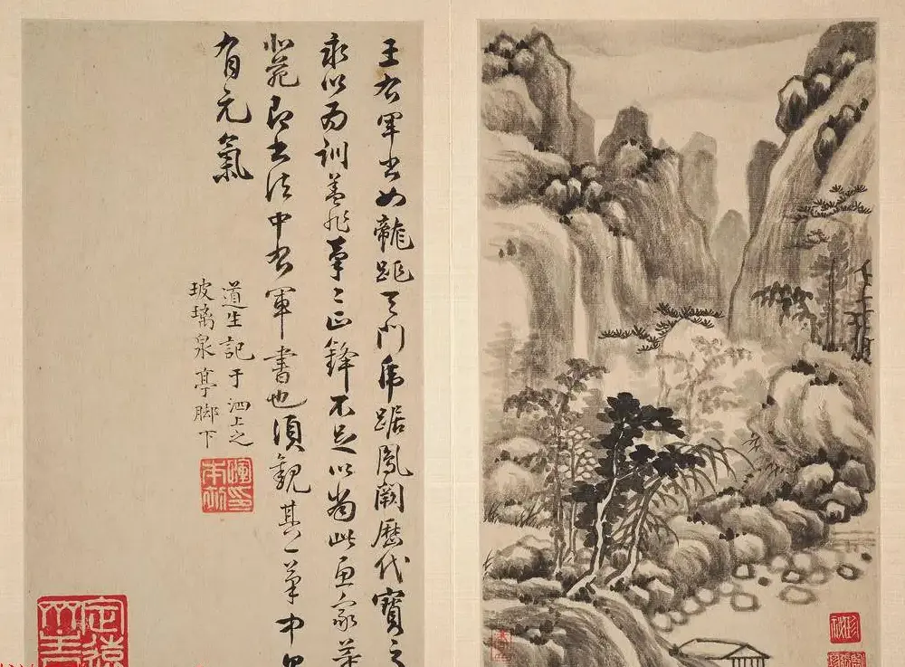 明代恽向书法字画仿古山水册页 美国馆藏 | 传世书法作品欣赏