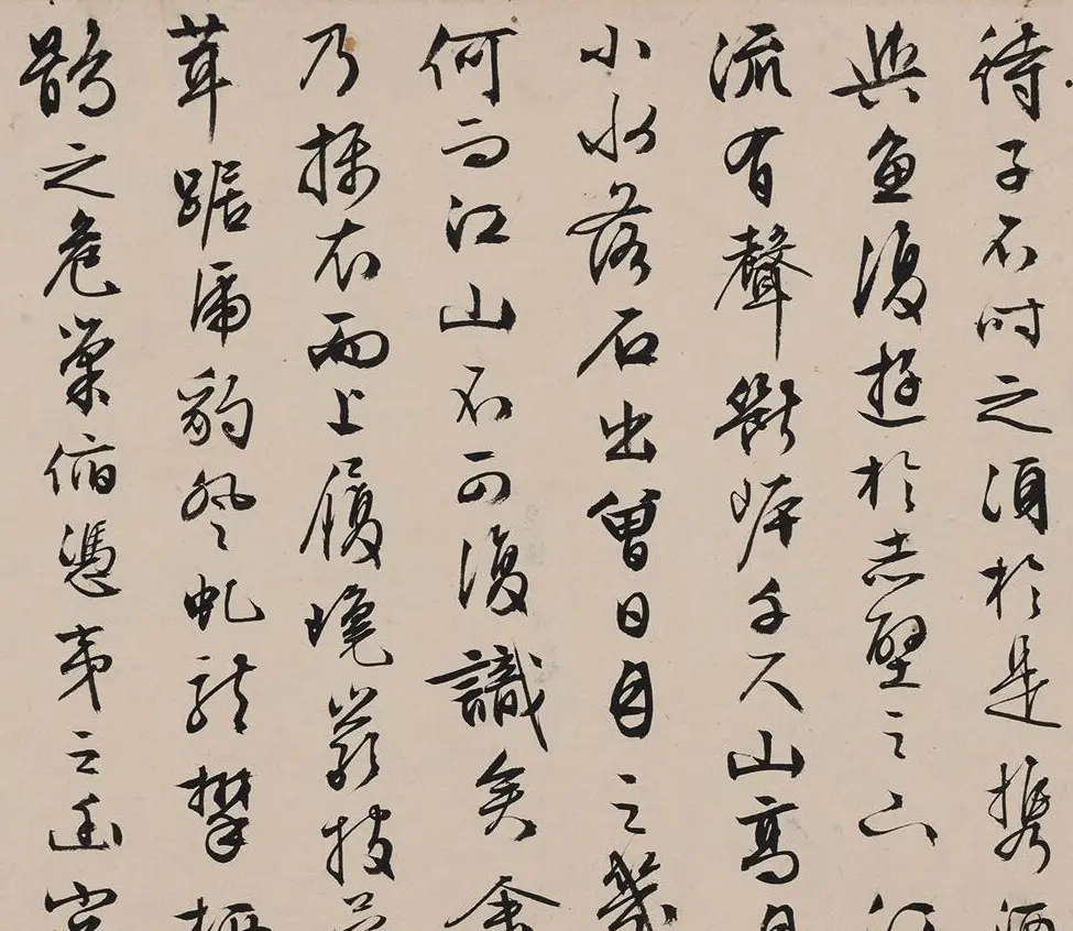 文徵明71岁行书赤壁赋卷 | 书法长卷