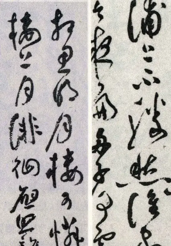 祝允明草书手卷《春江花月夜》 | 书法长卷