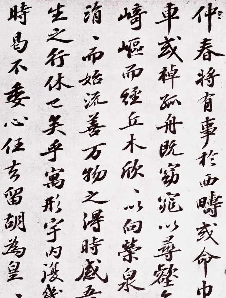 苏轼书法长卷欣赏《归去来兮辞》 | 毛笔书法作品
