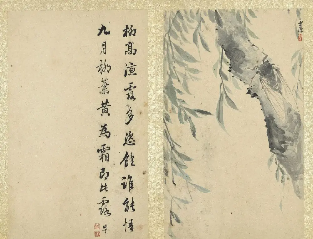 张照行书题李世倬杂画册 | 传世书法作品欣赏