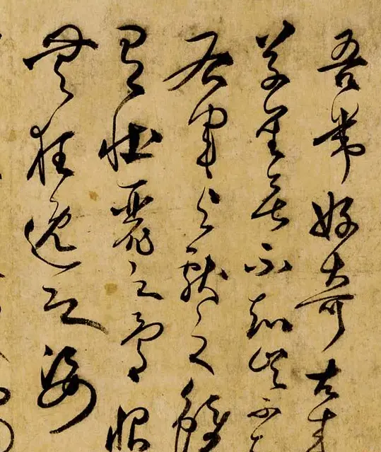 张弼草书长卷《怀素上人草书歌》 | 书法长卷