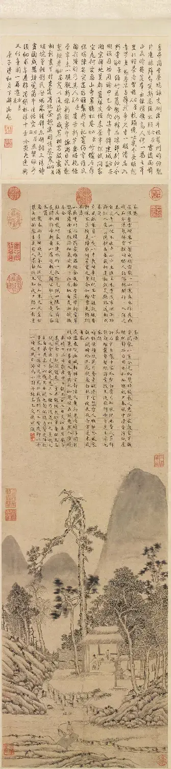 文徵明小楷字画欣赏《茶事图》 | 传世书法作品精选