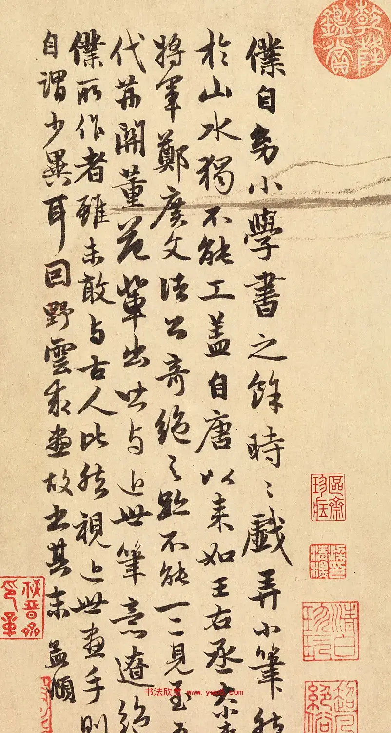 元代赵孟頫字画赏析《双松平远图卷》 | 传世书法作品鉴赏