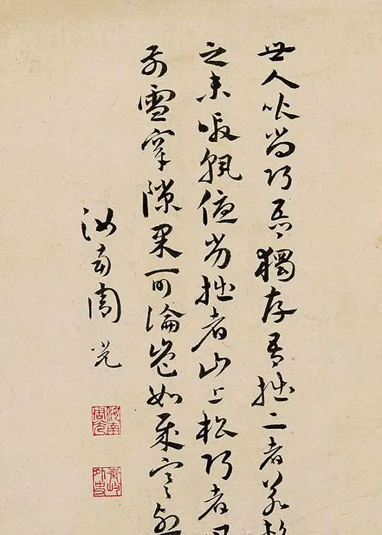 明代文彭等8人书法题跋《文嘉曲水园图卷》 | 传世书法作品赏析