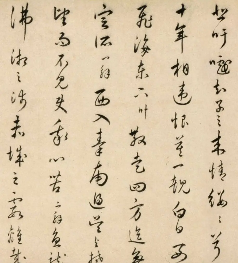明朝著名文学家朱应登行草书《宜禄堂夜集联句》卷 | 书法长卷