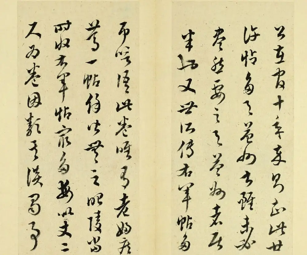 清代王澍书法册页欣赏《临十七帖》 | 书法名家作品鉴赏